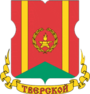 Герб района Тверской в Москве