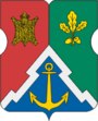 Герб района Южнопортовый в Москве