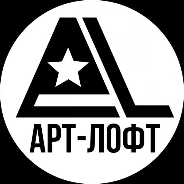 Логотип площадки Арт Лофт