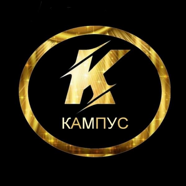 Логотип площадки Кампус