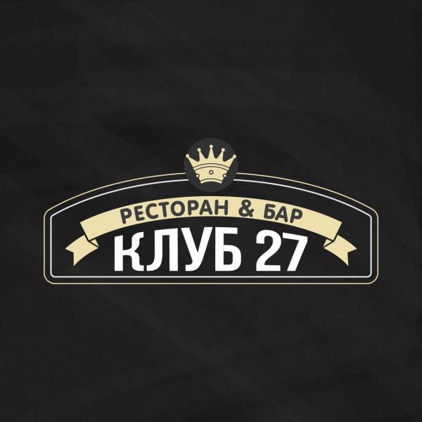 Логотип площадки Клуб 27